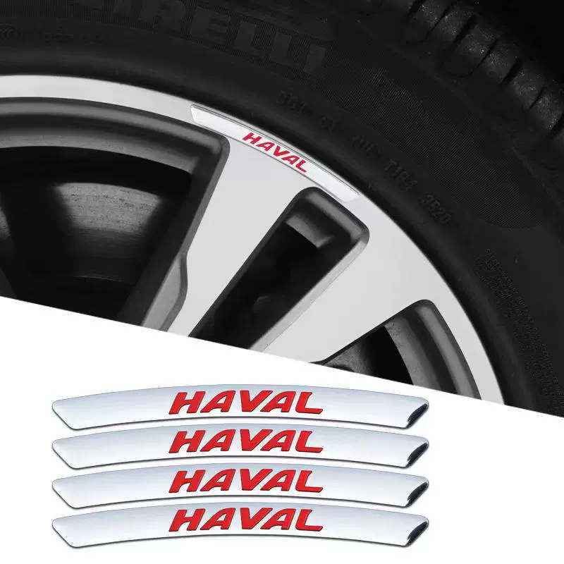 Metalowa naklejka samochodowa 3D Personality Wheel (4 SZTUK)