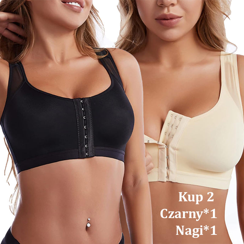 💝Kup 1 i otrzymaj 1 gratis-💝 Regulowany biustonosz wielofunkcyjny