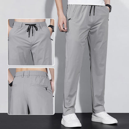 👖Spodnie sportowe Summery Ice Silk💁‍♂️