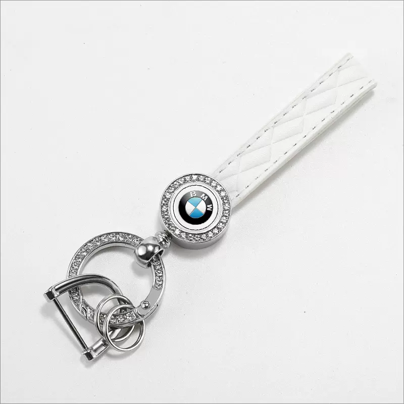 High-end Diamond Car Keychain ✨2 PCS✨