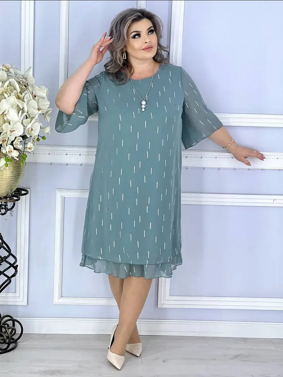 Nowy styl 2025💖[S~5XL]Elegancka i modna sukienka