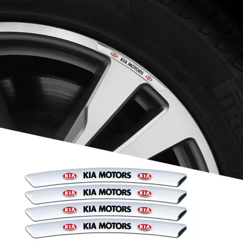 Metalowa naklejka samochodowa 3D Personality Wheel (4 SZTUK)