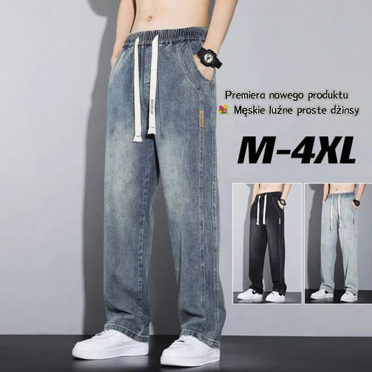 【🔥2025 Nowe produkty】👖Męskie luźne proste dżinsy - Relaks i wygoda
