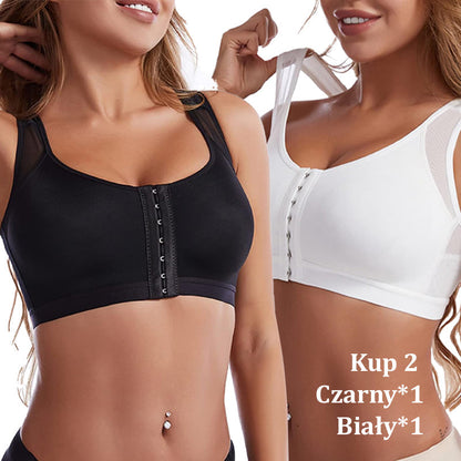 💝Kup 1 i otrzymaj 1 gratis-💝 Regulowany biustonosz wielofunkcyjny